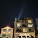 네르하쏠 이미지