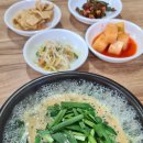대현굴국밥