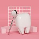 연세센텀치과교정과치과의원 이미지