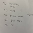 호반오토캠핑장 이미지