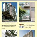 주식회사 대신환경 이미지