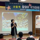 하성고등학교 이미지