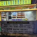 바다랑 | 포항호미곶맛집 물회 모리국수 대게코스요리 바다랑대게 후기