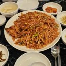 풍년아구탕 이미지