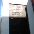 판가원 Daum카페