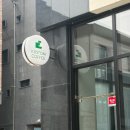 커스텀커피다산점