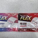 기독약국 이미지