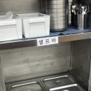 경원식당 | 구리 장자호수공원역 맛집 부대찌개 솥밥집 경원식당 내돈내산 후기