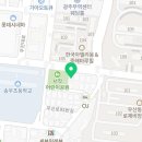 사암로172번길 이미지