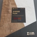 수원-0721 이미지