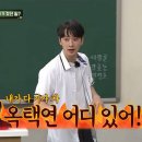 2PM 찬성 &#34;&#39;빈센조&#39; 카메오, 송중기에게 택연 부재 설명하며 기가 차&#34;(아형)[어제TV] 이미지