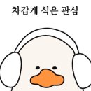 스카이팜약국 이미지