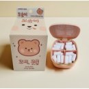 코튼볼