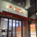 이삭토스트청주분평점 이미지