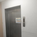 금령로55번길 이미지