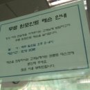 신봉골프연습장 이미지