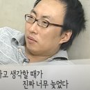 진심한의원 - 동대문구 휘경로 15 | 진심한의원