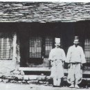 너와집 - 용인시 처인구 | 너와집