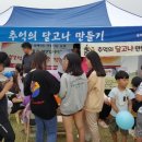 채움기프트 이미지