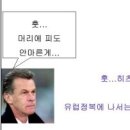 히띵크