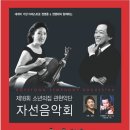 재단법인 마리아수녀회 이미지