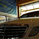 타이어뱅크 신탄진점 이미지