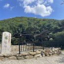 마운틴밸리관광펜션 이미지