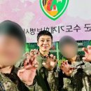 김박사 이미지