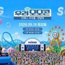 양산신-4027 테크홀릭