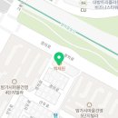 에잇컨셉일산