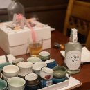 영남소주방 이미지