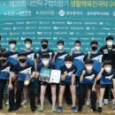 호수돈여자중학교 이미지