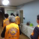 대구아동복지센터 이미지