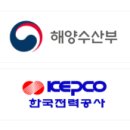 강진군 노인복지관 이미지