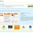 하기마켓 이미지