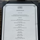 괌 선셋 맛집 두짓타니 호텔 로비라운지(Lobby Lounge) 골든아워(주류무한)