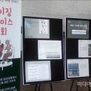 동구노인문화센터 이미지