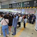 지하철2호선서면역 이미지