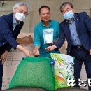 그린축산영농조합법인 이미지