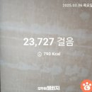 신월약국 이미지