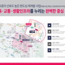 교대부설초등학교건너 이미지