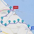 국토종주자전거길1-36 이미지