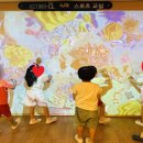 반도보라유치원 네이버블로그