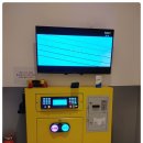 아이엠코인 노래연습장 이미지