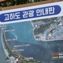 격포카 네이버블로그