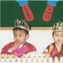미라유치원 Daum카페