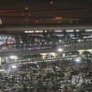 제주국제공항입구 이미지