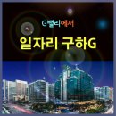 (주)노크노크 이미지