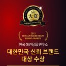 한국애견용품연구소 넥스트데일리