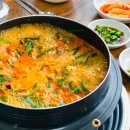 전통식당 이미지